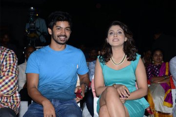 Hrudaya Kaleyam Audio Launch